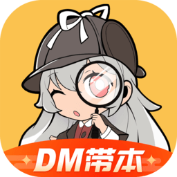 林甸办做证件证书
